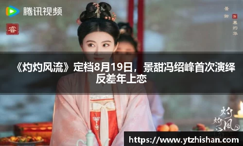 k8凯发官网